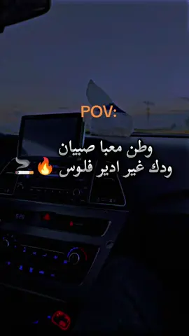 #بنغازي #طرابلس #تونس_المغرب_الجزائر #fyppppppppppppppppppppppp 
