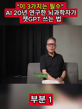 부분 1 - 
