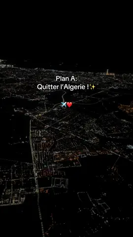 ❤️✈️ #❤️❤️❤️ #الشعب_الصيني_ماله_حل😂😂 #❤️❤️❤️ 