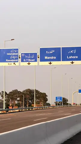 Rawalpindi Ring Road  Banth Interchange Updates 🚧 Massive progress continues at the Rawalpindi Ring Road & Banth Interchange! ✨ Dubai-style sign boards installation underway 🛣️ Road asphalt work progressing rapidly 🚦 Lane marking in full swing 💡 Modern lights installation started The future gateway of Twin Cities is transforming fast with world-class infrastructure development. Stay connected for the latest ground updates, development progress, and investment opportunities around Ring Road & nearby societies. 📍Rawalpindi Ring Road 📍Banth Interchange 📍Future of Twin Cities Infrastructure 🔥 Stay tuned for more updates! #RawalpindiRingRoad #BanthInterchange #RingRoadUpdate #RawalpindiDevelopment #Islamabad          