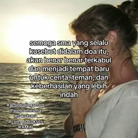 udah berharap banyak sama sman 1, semoga doa doaku ini terkabul yaa, tunggu aku disana sman 1 #fy #kata #realita #sma #fyp 