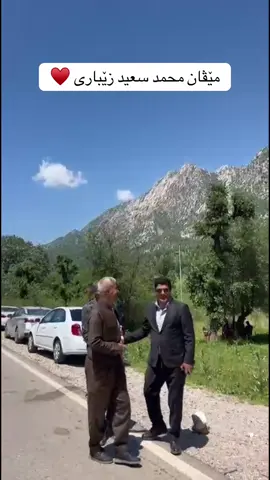 ئەڤرو مێڤان محمد سعید زێباری خێرهاتنا مێهڤانا دكەت ل سەیرانا لژنا ناوچا دینارتێ یا پارتی دیموكراتی كوردستان گەلەك ب خێرهاتن مێهڤانێن عەزیزن♥️