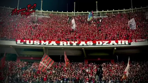 *L’USMA RIYAS DZAIR…❤️‍🔥⚓️🖤.        #رياس_دزاير ❤️‍🔥🥁🖤#إتحاد_العاصمة 🔴⚫️#elassima 10#explore #الشعب_الصيني_ماله_حل😂😂 