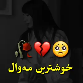 #في هذا اليوم 