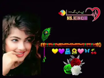 #foryoupage #foryou #viral #viralvideo @🌹🏵صنم 🏵🌹@꧁⍣⃝♥️🇰ᴼ🅲ᴴ𝐈💫🕊️ 