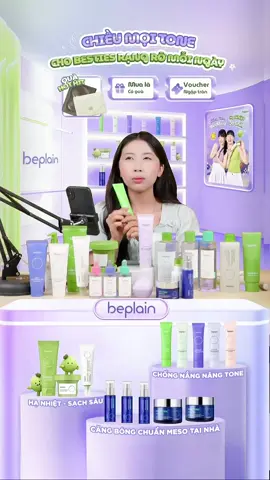 Nàng nào còn phân vân chưa biết chọn KCN Beplain màu nào thì tham khảo nha #Beplain #beplainvietnam #highlightlive #tiktoklive #kemchongnang