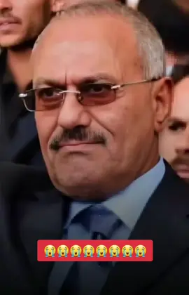 ياجرح ماينفعه دكتور او صيدلي💔😭#الشهيد_الحي_علي_عبدالله_صالح😭😭😭😭 #اليمن_صنعاء_روح_قلبي❤️ #CapCut @ـ🇾🇪⑅⃝ـًخاᬼلدـᬼ𝘼⑅⃝ـ @الفنانة ٲمل اسماعيل @امل عبدالله صالح@حنين الصمت🌺 