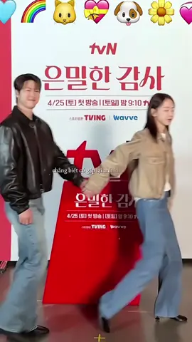 Chị gì ơi chị đánh rơi anh người iu hả🤓🤭 #shinhaesun #gongmyung #89ssunshine #filingforlove #kdrama 