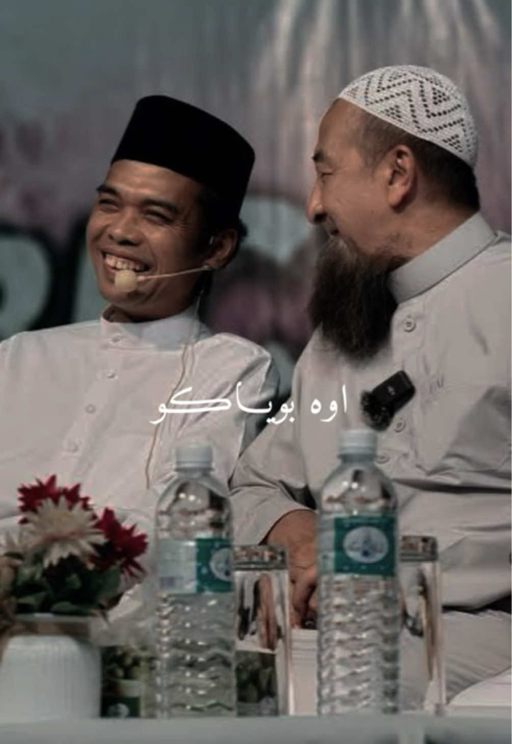 เมื่อประวัติศาสตร์ปาตานี  กลายเป็นภัยความมั่นคง #azharidrus #ustazabdulsomad #CapCut #guru #
