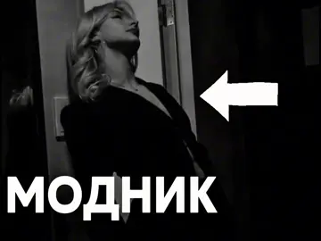 #ПЕТРОГЛЕНН 💯💯💯.          #эмбергленн #аделияпетросян #этеритутберидзe #fyp 