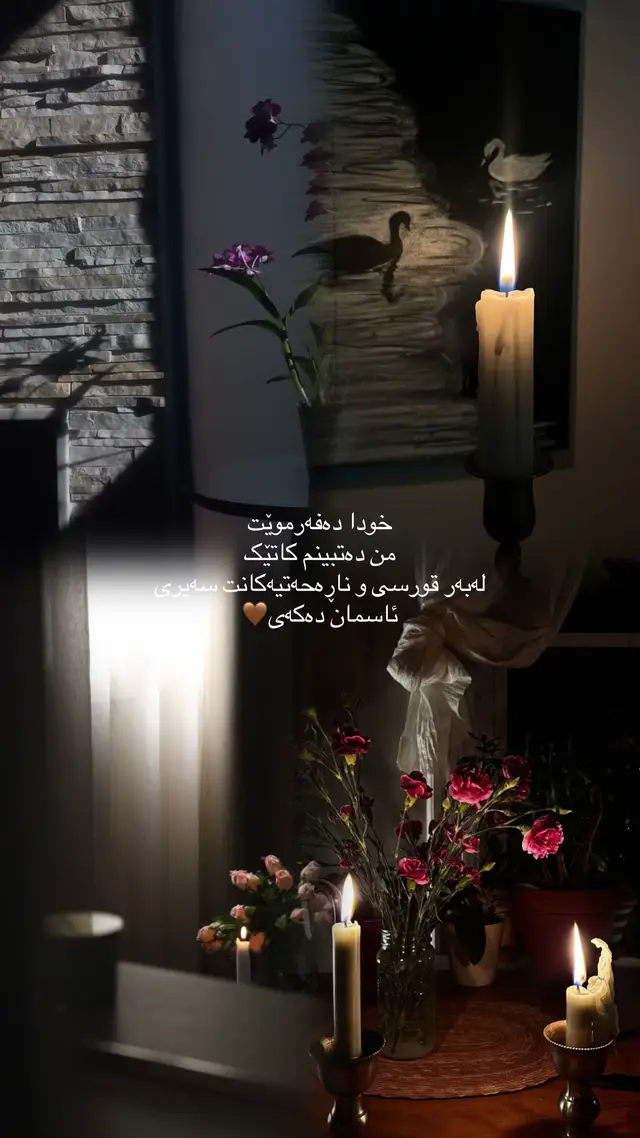 #foryou 