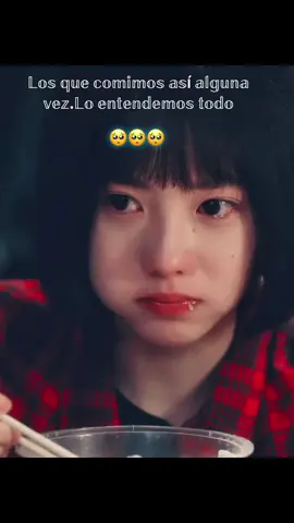 #contenidotiktok🥺