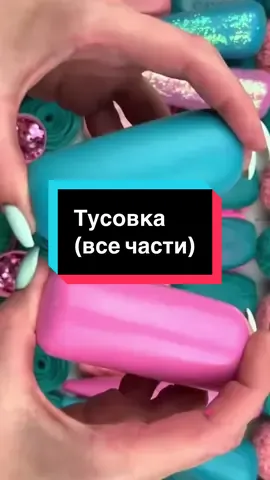 без частей, историю озвучила @storytime #рек #рекомендации #fyp #истории #soap 