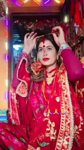 #जयसम्भु🔱 #जयमातारानि🙏🏻🕉️🔱🔱 #हरहरमाहादेब🙏 #दार्चुलेली_चेलि @Vijaya Awasthi36 