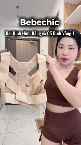 V1 không lớn nhưng tui cũng siêng đeo lắm để thẳng lưng á #daibaovevong1 #bebechic #xh #reviewlamdep 