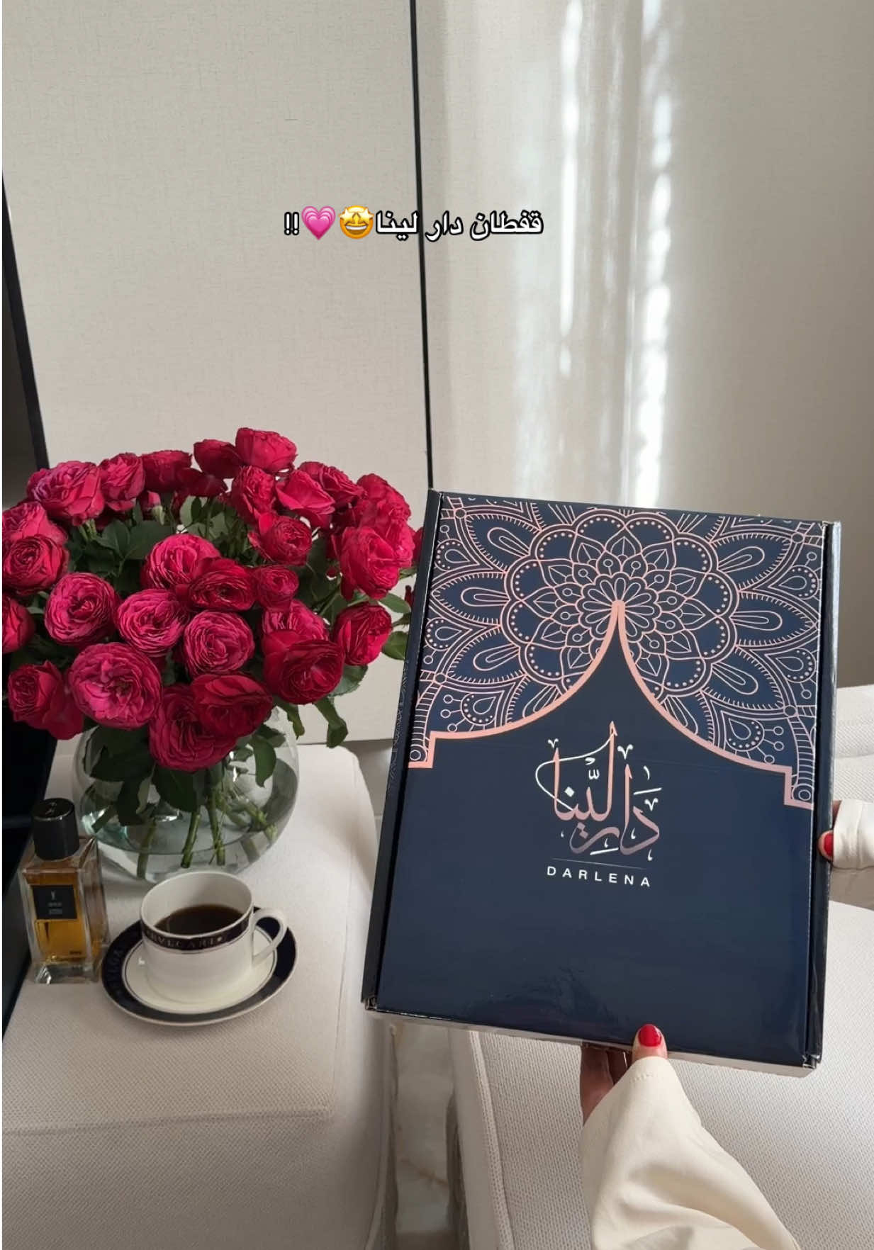 خياالي القفطان كان اختياري ع الموديل : 6808 😍🤍🤍🤍 #دار_لينا #جلابيات_فخمه @عبايات دارلينا 