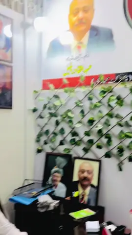 🇱🇾❤️