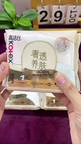 Kotex CICADA #nuocsucmieng #laforinbaby #maiyen810 
