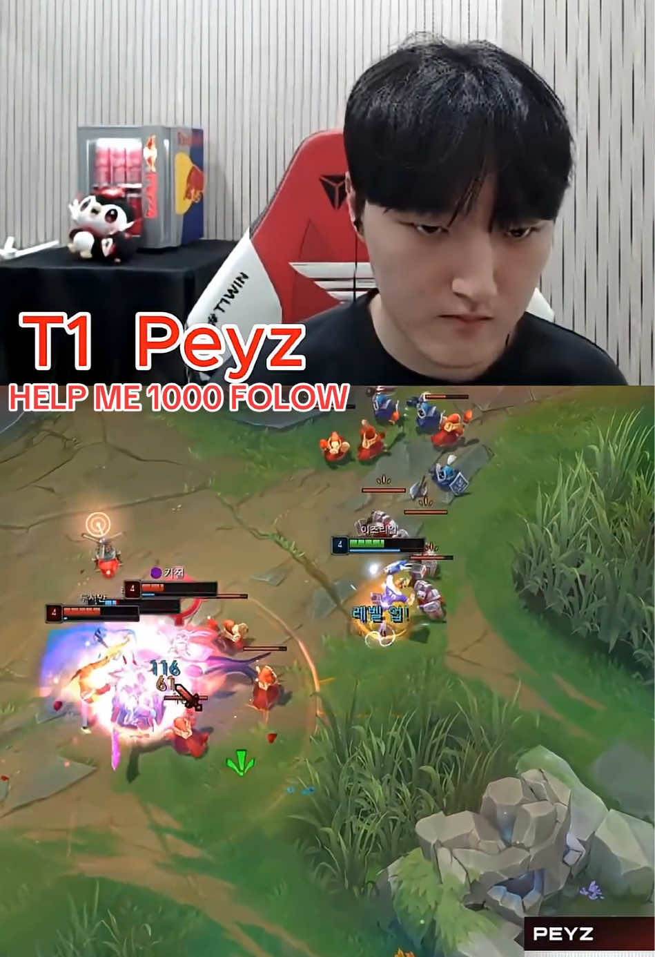 T1 Peyz Ezreal LCK Proview #lck #lckproview #highlight #lol #peyz 