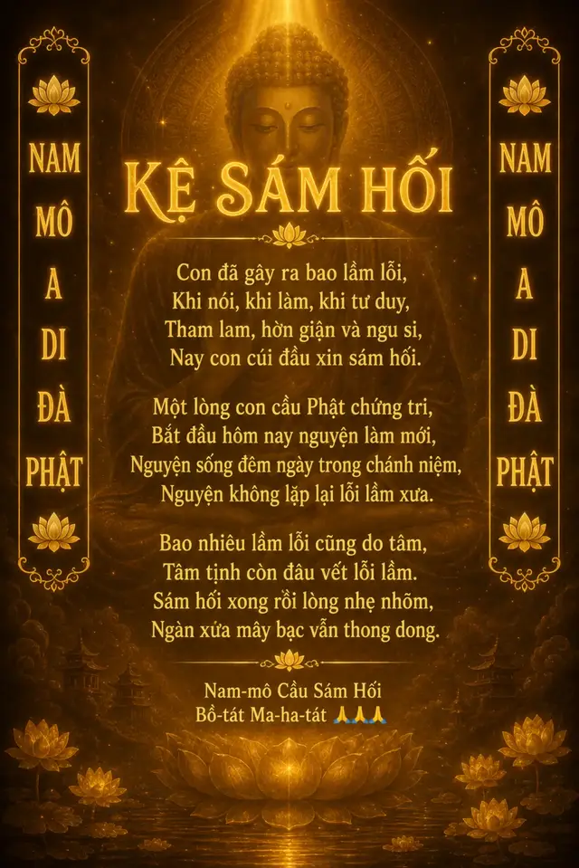 Nam Mô Cầu Sám Hối Bồ Tát 🙏🙏🙏 Nam Mô Cầu Sám Hối Bồ Tát Ma Ha Tát 🙏🙏🙏 Nam Mô A Di Đà Phật 🙏🙏🙏 #nammobonsuthichcamauniphat #phatphapnhiemmau #fyp #sámhối
