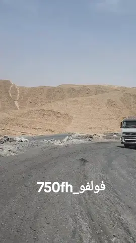 #فولفوvolvo_f  #مجرد________ذووووووق🎶🎵💞 