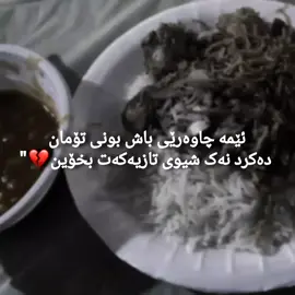 6\5\2026💔