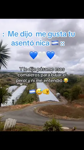 #asentounicoquedondeseaqueestemossiemprelollebamos#nicaragua🇳🇮❤️#videoviral #nicaraguenseslatinos🇳🇮#pinolerodecorazón🇳🇮🇳🇮🇳🇮
