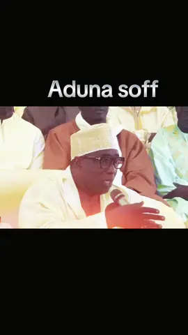 Serigne Habib Sy ibn Al Khalifa 🤍📿#talibecheikh #tidianemouride #serignebabacarsy #creatorsearchinginsight 