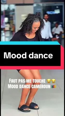 Mood dance faut pas me touche tsimi 😂😂#mood #dance #camerountiktok🇨🇲 #goviral #abonnetoi  @SOKEBBEATZ 🎛️🎚️🇨🇲🏴‍☠️🔥 @SOKEBBEATZ 🎛️🎚️🇨🇲🏴‍☠️🔥 