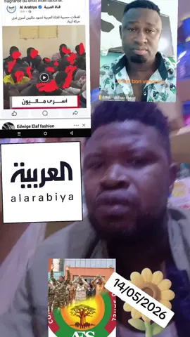 #tiktokburkinafaso🇧🇫🇧🇫🇧🇫🇧🇫 #viraltiktok #ibrahimtraore #malitiktok🇲🇱 #niger 