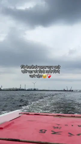 #fypシ #foryou #viralvideo 