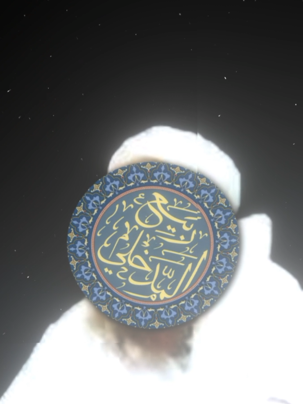 ربيع المدخلي رحمه الله  #اهل_السنه_والجماعه #صالح_الفوزان #الدرر_السنية #السنة_النبوية #السلف_الصالح 