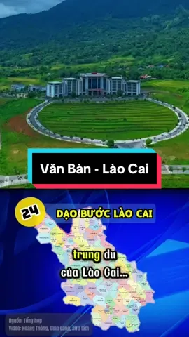 Xã Văn Bàn trên cơ sở sáp nhập 5 đơn vị hành chính bao gồm các xã Khánh Yên Thượng, Sơn Thuỷ, Làng Giàng, Hoà Mạc và thị trấn Khánh Yên #taybac #laocai #vanban #dulich #checkin 