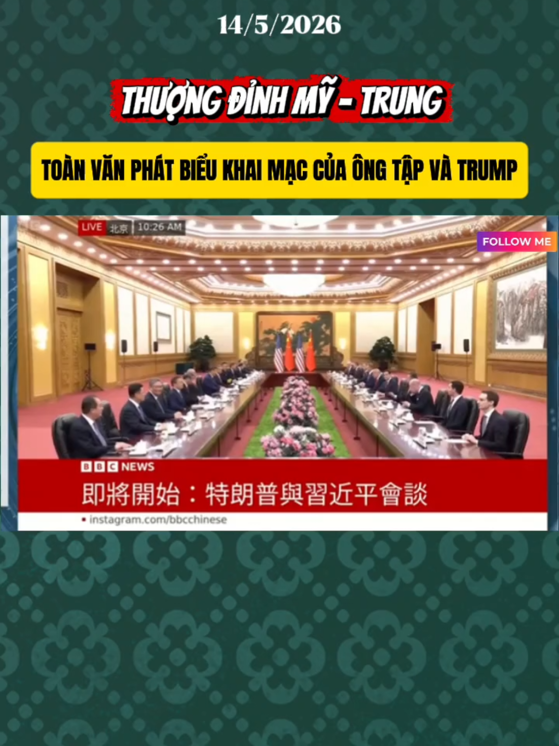 Mở màn cuộc gặp ông Tập đã gửi đi hàng loạt câu hỏi và thông điệp... #tintuc #tinnong24 #usa #trump #china 