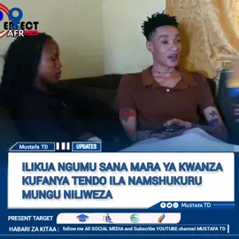 #tanzaniantiktok🇹🇿 #congotiktok🇨🇩 #ugandatiktok🇺🇬 #kenyantiktok🇰🇪 #followme 