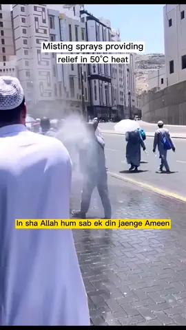 hajj 2026 #mashallah #viral #hajj 