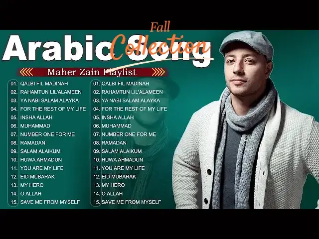 check Islamic songs on every website 