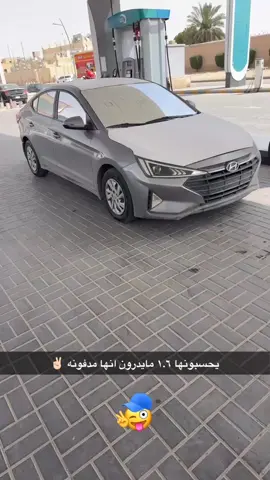 يحليلكم 😂🤪#الرياض #وحدين_القادسيه #you 