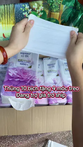 #khangiaysipiao 