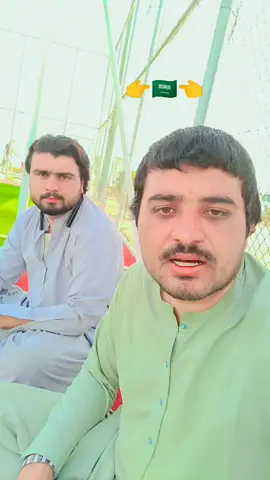 #foryou @🌷زیدی طوری حیل🥀 @Adil Wazir @AMED KHAN 