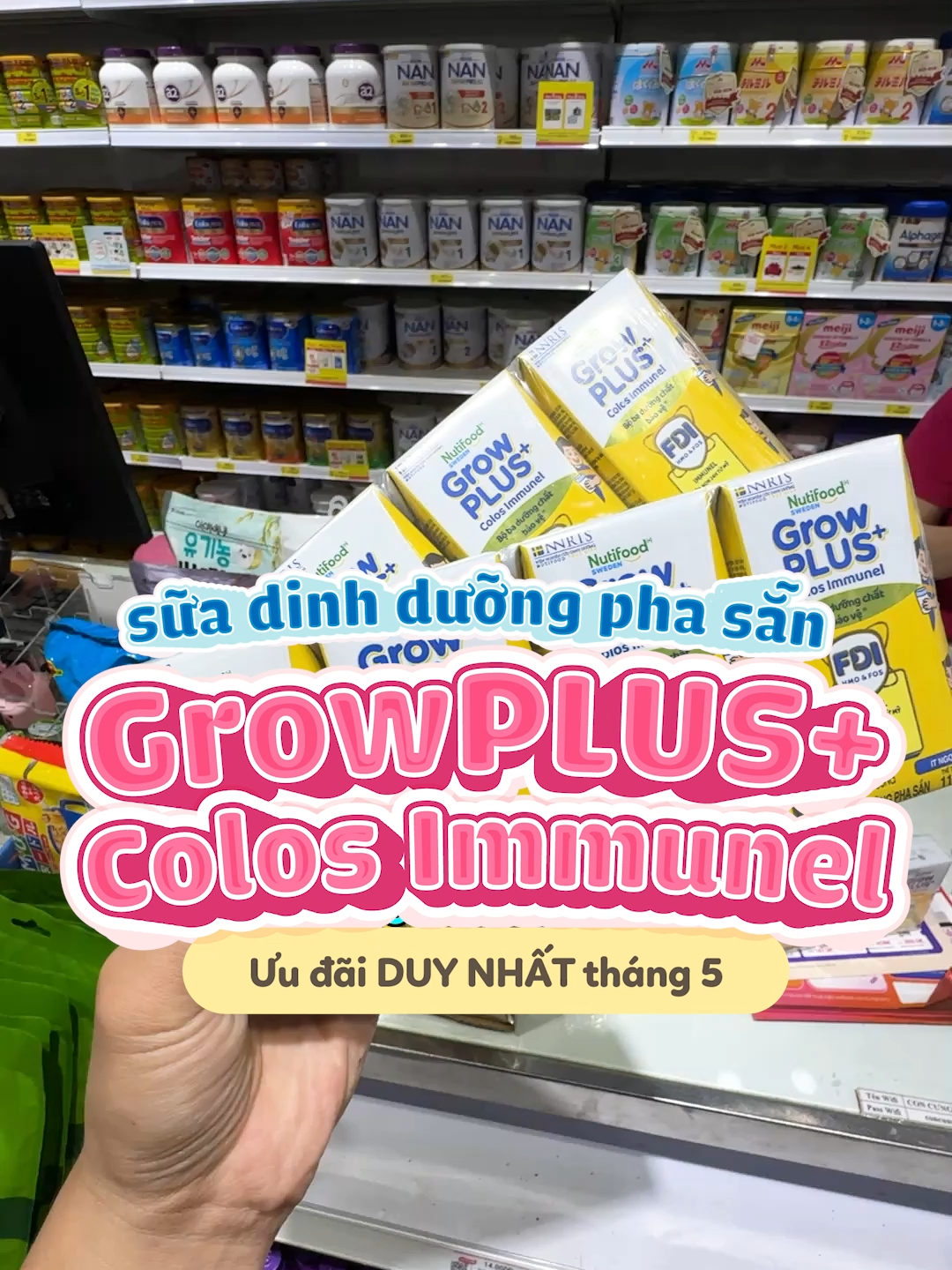 Sữa dinh dưỡng pha sẵn GrowPLUS+ Colos Immunel #ConCung #LoveConCung #GrowPlus