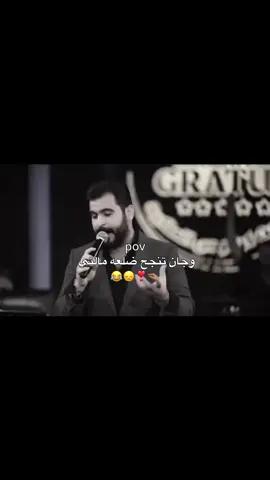 واخيرا نجحت😂😭💖#pyyyyyyyyyyyyyyyyyyyyyyyyyyyyy #طششونيي🔫🥺😹💞 #المصممه_فطم 