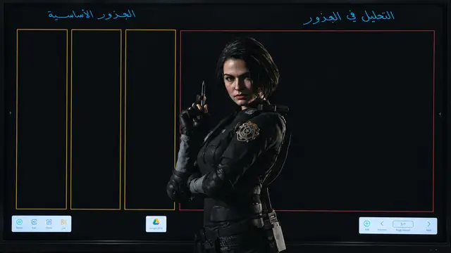 #fyyyyyyyyp #tiktok #jillvalentine #تيك 