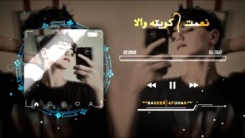 ᡕᠵ᠊ᡃ່࡚ࠢ࠘⸝່ࠡ᠊߯《بـصیـر♤افـغـان》᠊᠊ࠢ࠘气亠🎶 《♡🎶♡》《♡🎶♡》《♡🎶♡》《♡🎶♡》《♡🎶♡》《♡🎶♡》《♡🎶♡》《♡🎶♡》《♡🎶♡》《♡🎶♡》《♡🎶♡》《♡🎶♡》《♡🎶♡》《♡🎶♡》《♡🎶♡》