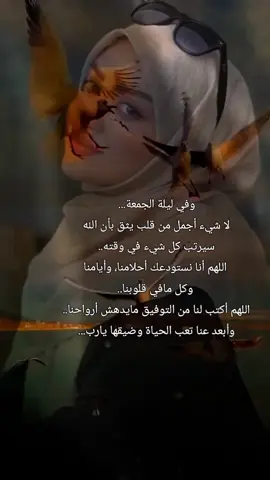 #CapCut #العراق #بابل_الحله #حب_بلا_حدود 