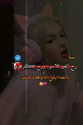 #تصميم_فيديوهات🎶🎤🎬 #لايك__explore___ 