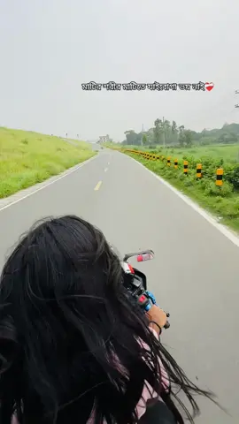 গান❤️‍🩹#fyp #500k #r15v3 