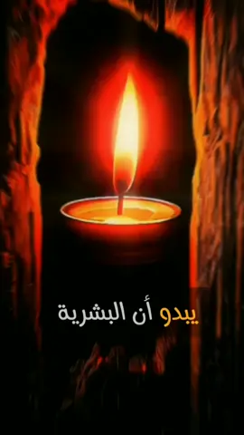 #اقتباسات_عبارات_خواطر #👌👌👌 #السعادة_لقلوبكم🌹 #السعادة_لقلوبكم🌹 
