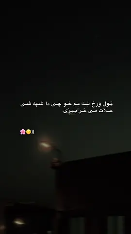 🙂‍↕️
