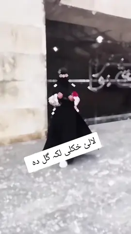 ###foryoupage ##islami ##foryou ##islamic #foryoupage 